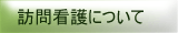 KŌɂ